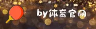 功能与服务详解
